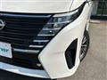 2023 Nissan Serena