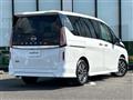 2023 Nissan Serena