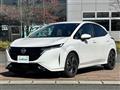 2021 Nissan Nissan Others