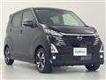 2025 Nissan DAYZ