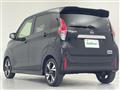 2025 Nissan DAYZ