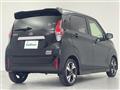 2025 Nissan DAYZ
