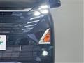 2025 Nissan DAYZ