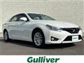 2016 Toyota Mark X