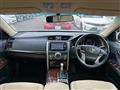 2016 Toyota Mark X