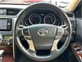 2016 Toyota Mark X