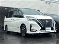2022 Nissan Serena