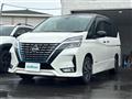 2022 Nissan Serena