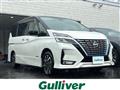 2022 Nissan Serena