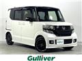 2014 Honda N BOX