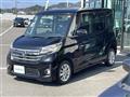 2014 Nissan DAYZ ROOX