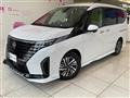 2023 Nissan Serena