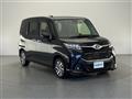 2020 Toyota Tank