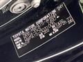 2025 Toyota Toyota Others