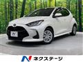 2020 Toyota Toyota Others
