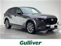 2023 Mazda Mazda Others