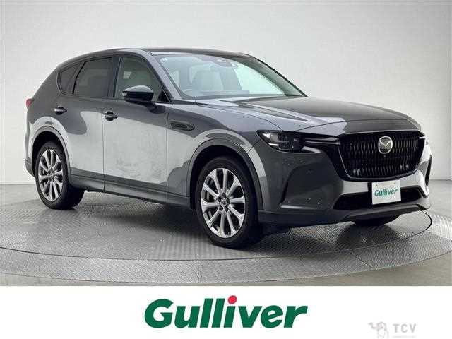 2023 Mazda Mazda Others