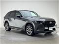 2023 Mazda Mazda Others