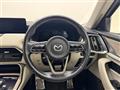 2023 Mazda Mazda Others