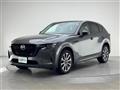 2023 Mazda Mazda Others