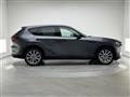 2023 Mazda Mazda Others