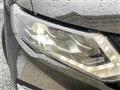 2019 Nissan X-Trail Hybrid