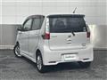 2014 Nissan DAYZ