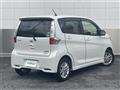 2014 Nissan DAYZ