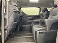 2022 Toyota Alphard Hybrid