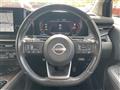 2022 Nissan Nissan Others