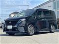 2023 Nissan Serena