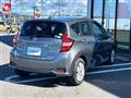 2019 Nissan Note