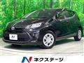 2023 Toyota AQUA