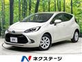2025 Toyota AQUA