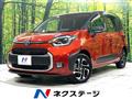 2024 Toyota Sienta