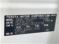 2026 Toyota Harrier