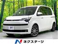 2014 Toyota SPADE