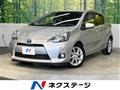 2013 Toyota AQUA