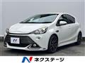 2014 Toyota AQUA