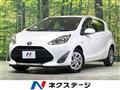 2020 Toyota AQUA
