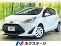 2017 Toyota AQUA