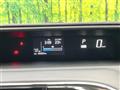 2017 Toyota AQUA