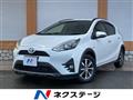 2017 Toyota AQUA