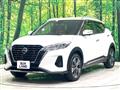 2020 Nissan KIX