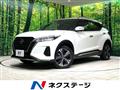 2021 Nissan KIX