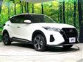 2021 Nissan KIX