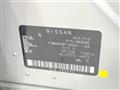 2022 Nissan KIX