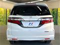 2016 Honda Odyssey Hybrid