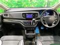 2016 Honda Odyssey Hybrid