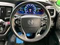 2016 Honda Odyssey Hybrid